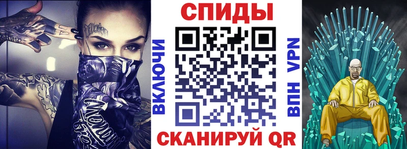 kraken как войти  закладки  Воркута  Amphetamine Розовый 