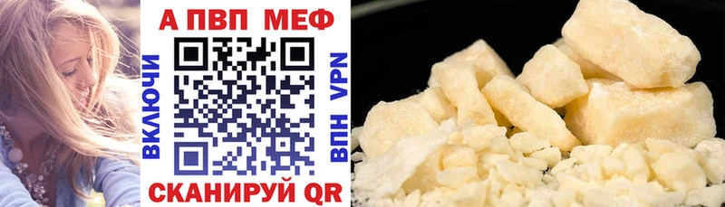 A-PVP СК  Воркута 