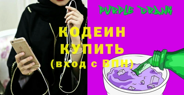 a pvp Белоозёрский