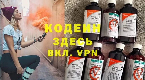 apvp Баксан