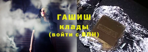 кокс Балабаново