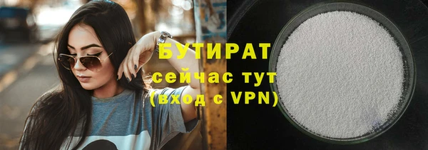 a pvp Белоозёрский