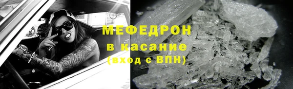 a pvp Белоозёрский