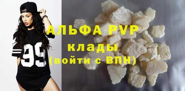 a pvp Белоозёрский
