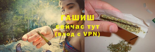 a pvp Белоозёрский