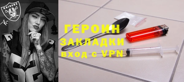 a pvp Белоозёрский