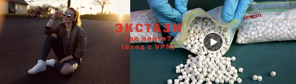 a pvp Белоозёрский