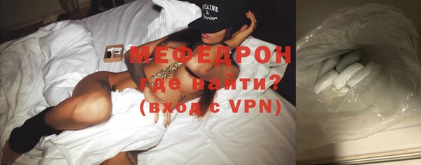 a pvp Белоозёрский