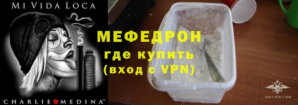 a pvp Белоозёрский