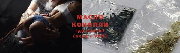 a pvp Белоозёрский