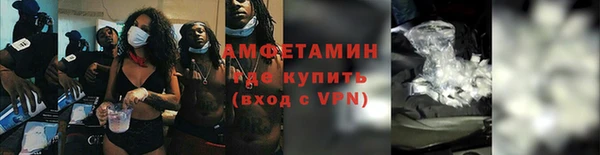 мдпв Беломорск