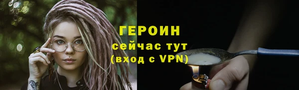a pvp Белоозёрский