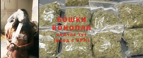 кокаин премиум Белокуриха