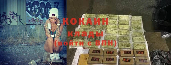 a pvp Белоозёрский