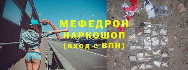 мдпв Беломорск