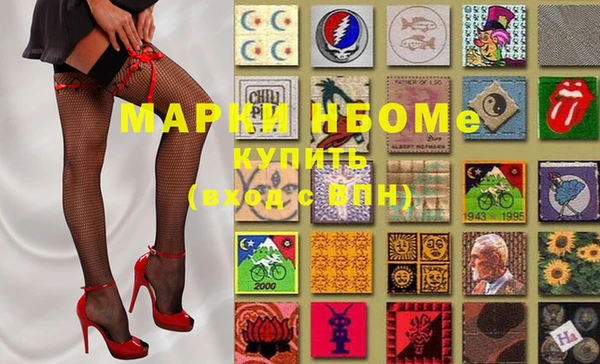 мдпв Беломорск