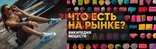 a pvp Белоозёрский