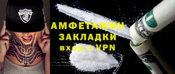 a pvp Белоозёрский