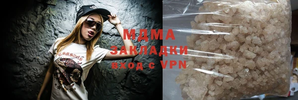a pvp Белоозёрский