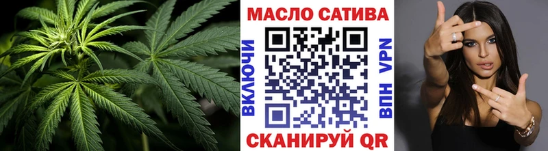 Дистиллят ТГК вейп  цены   Воркута 
