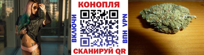 Марихуана марихуана Воркута