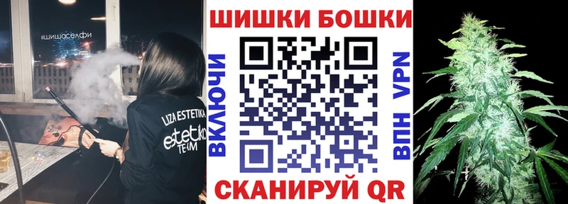 Канабис тримм  Воркута 